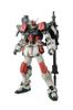 MG Mobile Suit Gundam SEED Buster Gundam Scale Plastic Model GAT-X103 1/100 Color-coded