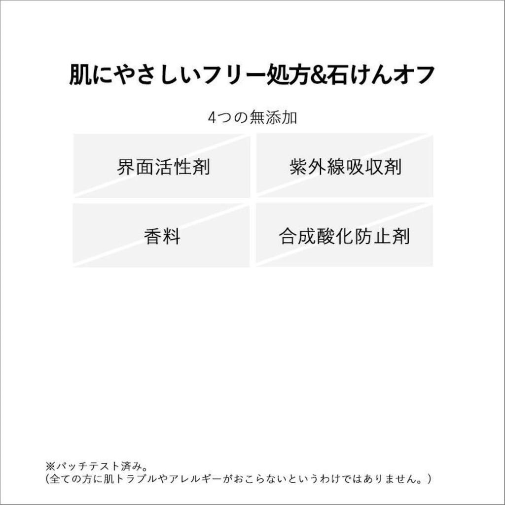 Palette Lame Glitter Silver 7g &be &be Eyeshadow/Eyeshadow (Glam Rock)