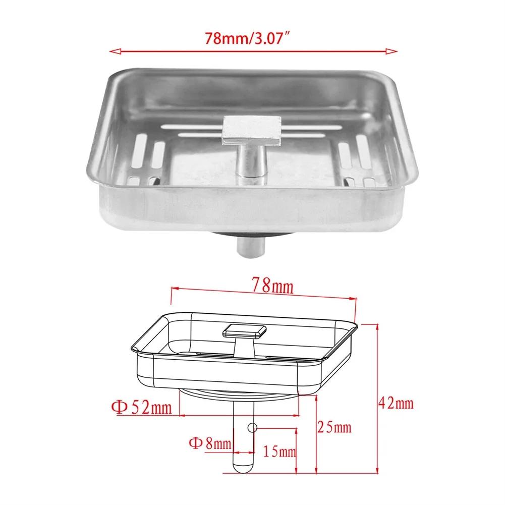 Сетка для кухонной раковины, слив, стойка-пробка, сливная пробка, фильтр-корзина из нержавеющей стали, пробка, квадратная сетка для кухонной раковины, пробка