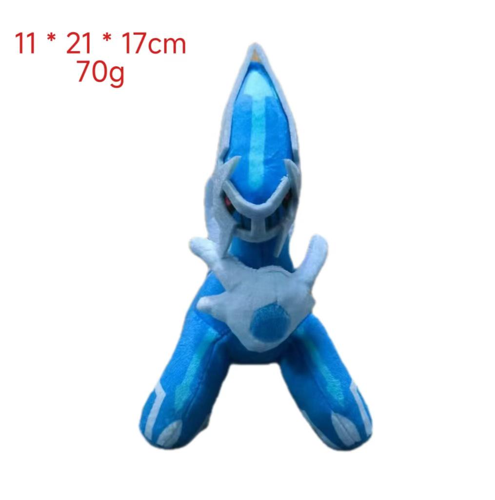 Миниатюрные плюшевые куклы Покемонов: Кэтерпи, Мьюту, Баттерфри, Электабазз, Лапрас