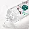 ROVECTIN Тонер для баланса кожи Cica Care 260 мл