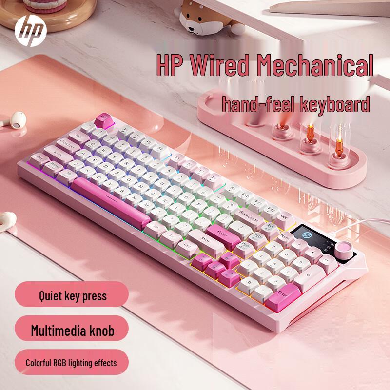 HP Механическая клавиатура K500F с многофункциональной ручкой
