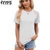 Women's Fashion Casual Summer Spring Solid Color Print Short Sleeve O-Neck Blouses & Shirts