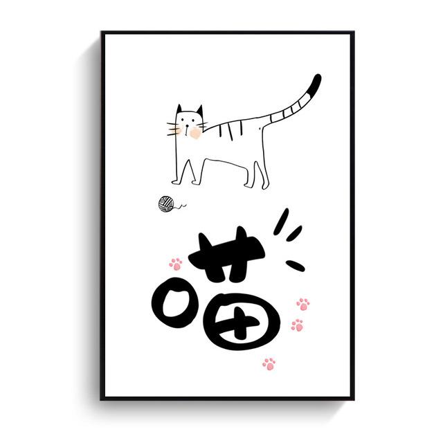 Современный Ресторан Холст Картина Кошка Китайский Стиль Японский Украшение Колодца Висячие Картины Вырезанные Детская Картина Маслом