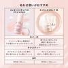 Maquillage Набор Баз под Макияж Extra Volume Dramatics Skin Sensor Base NEO Nude Beige 25 мл 5 мл SPF50+ PA++++ Жидкая Основа Защита от УФ-излучения Коррекция Пор