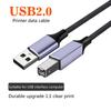 Нейлоновый плетеный шнур USB 2.0 - USB B для принтера с высокой скоростью передачи данных для ПК, ноутбука, принтера, сканера, контроллера