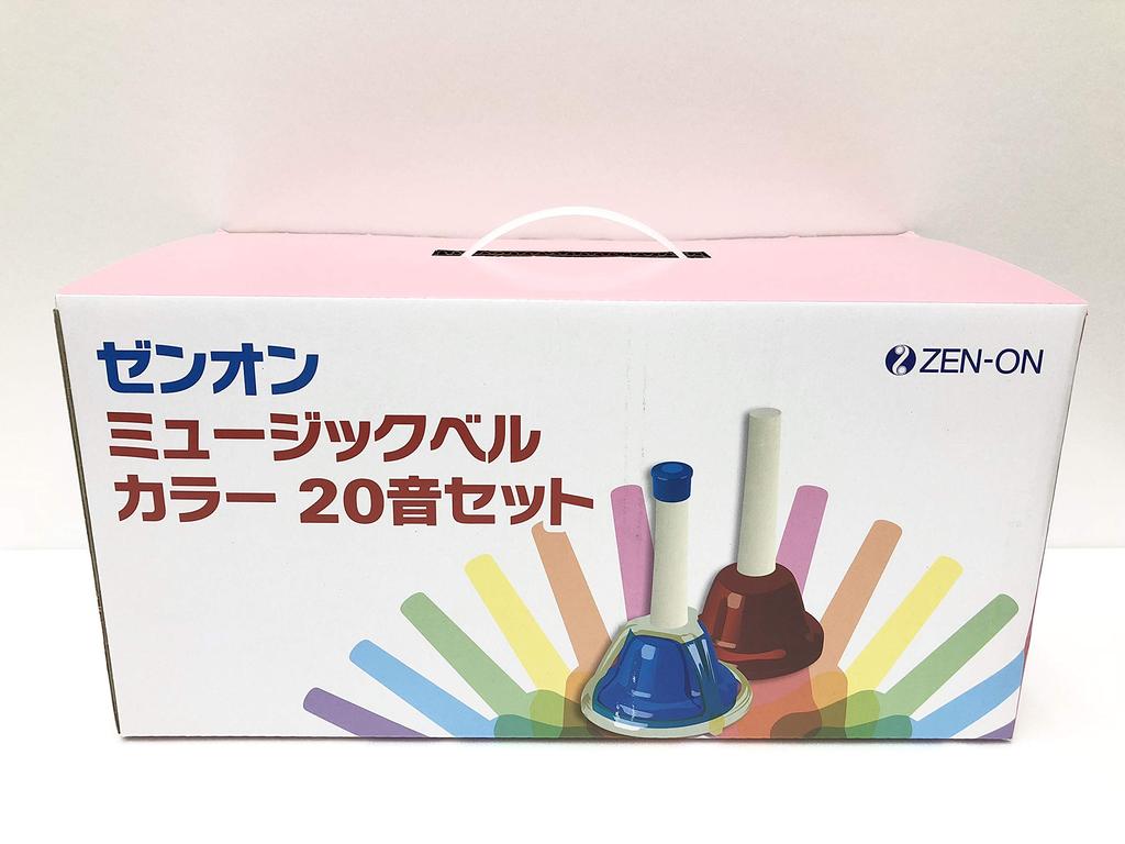 Zenon Hand Type 20 Sound Set Music Bell CBR-20
