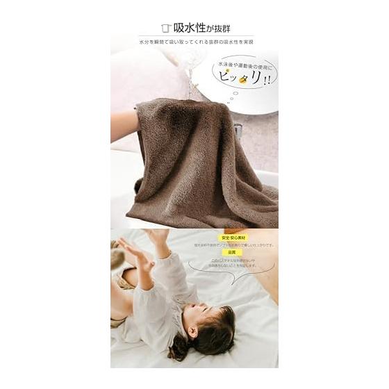 Artifi 4-Piece Bath Towel Set, 100% Cotton, Nordic Style, Thin, Quick-Dry, Highly Absorbent, Large Size (Approx. 60x120cm), Light Milk Gray. Perfect