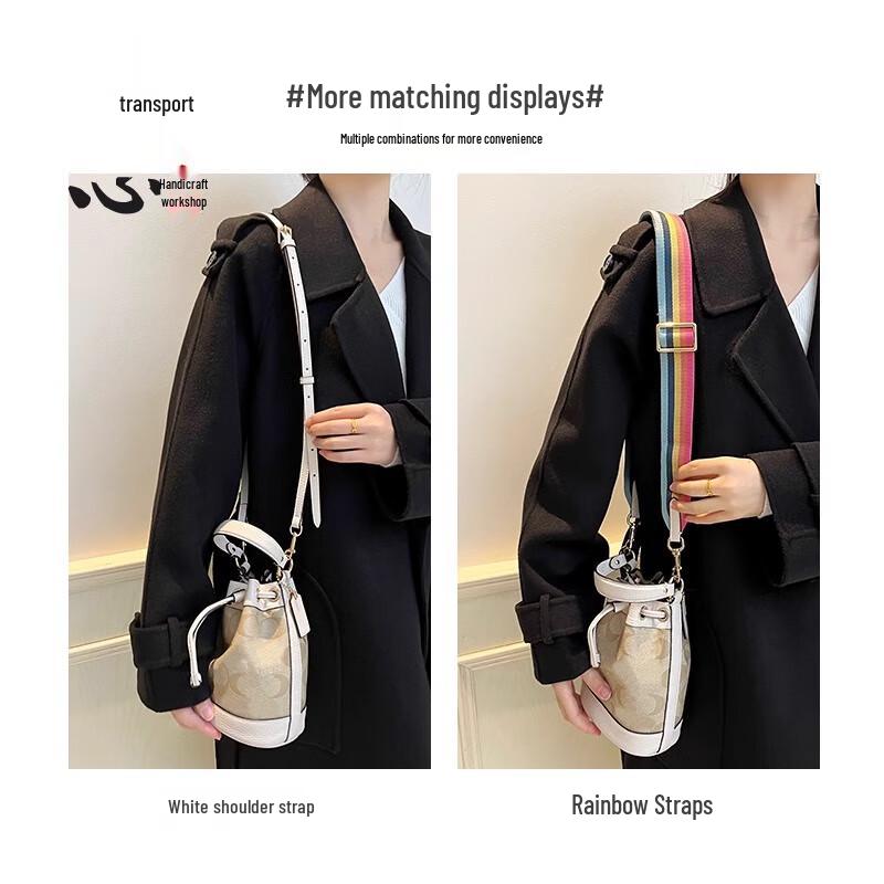 Регулируемый сменный плечевой ремень для сумки-ведра Coach Dempsey 15