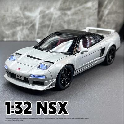 1/32 HONDA Acura NSX Alloy Sports Car Model Diecast Metal Racing Car Vehicles Model Simulation Sound and Light Children Toy Gift