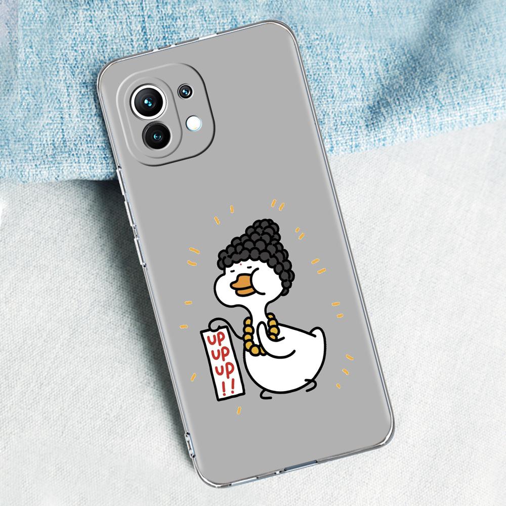 Чехол для Xiaomi Mi 15 14 13 12 11 Lite 15T 13T 12T Pro Poco X7 X6 X5 Pro 5G X3 NFC F7 F6 F5 Чехол Смешная Милая Утка Модный Для Пары