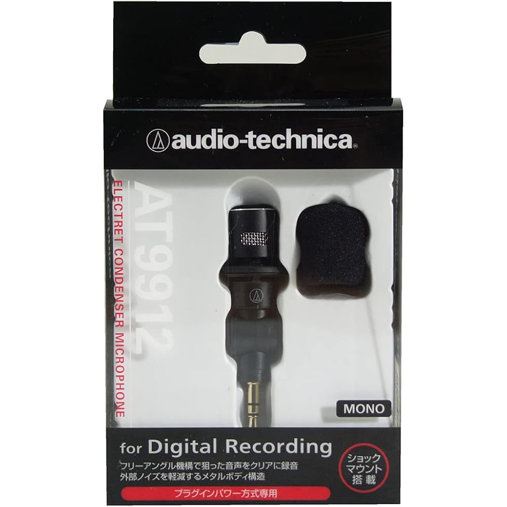 Мономикрофон Audio-Technica AT9912