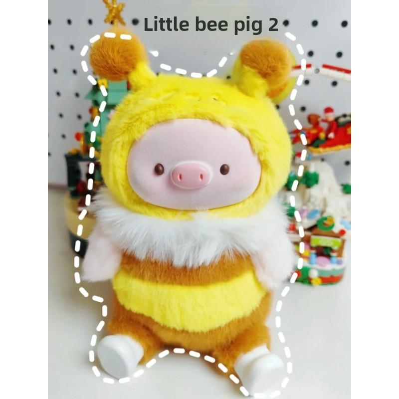 Rich Pigs Can Fly Series Plush Doll Box Toys Box Adorable Box Kawaii Dolls Toys Decoration Birthday Gifts