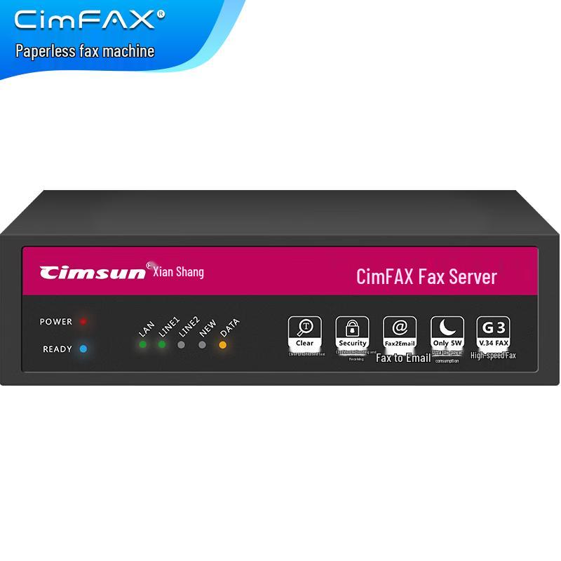 CimFAX H5S Linux Professional Digital Fax Server CN plug (adapter included)