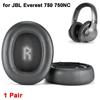 1 Pair Protein Leather Headset Earmuff for JBL Everest 750 750NC Headphones Repair