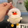 Cute Duck Plush Keychain Adorable Stuffed Animal Pendant Bag Charm Keyring Multicolor Soft Toy Gift for Kids