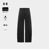Under Armour Women's Water-Repellent Wide-Leg Hiking Pants