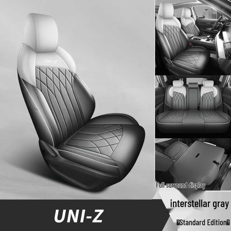 Чехол на сиденье Changan Uni-Z 2025: Автомобильная подушка с полным покрытием, для всех сезонов
