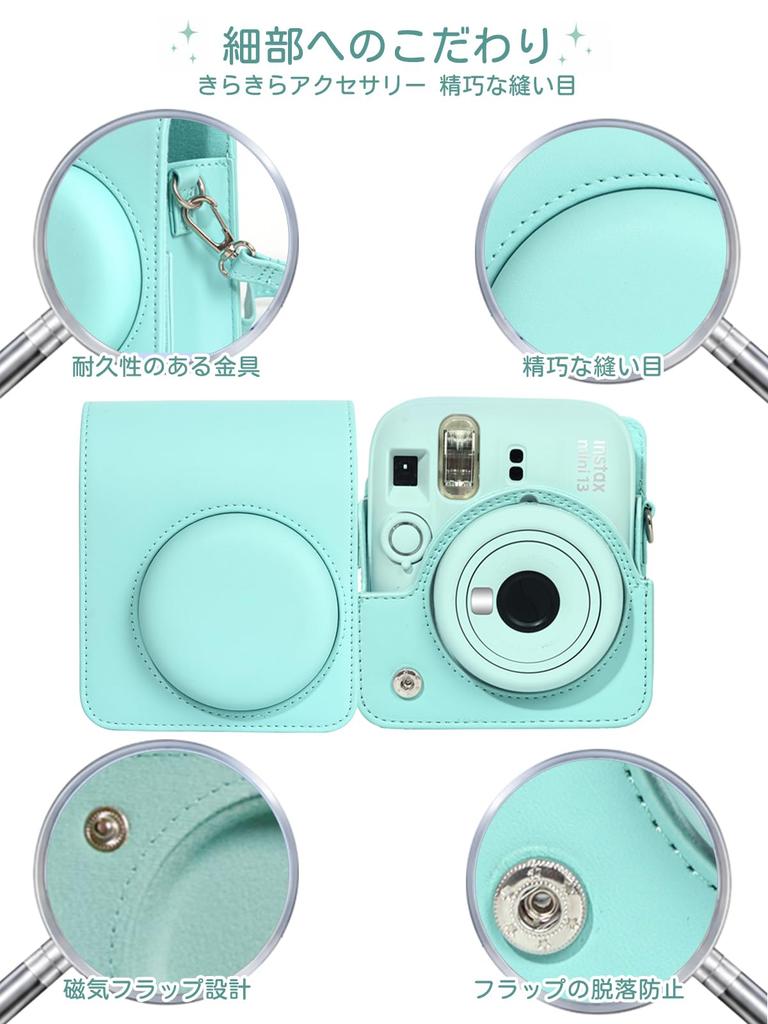 Instax mini 13 Camera Case New Model Full Protection PU Leather Scratch Resistant Shockproof Lightweight Portable Adjustable Shoulder Strap Included -