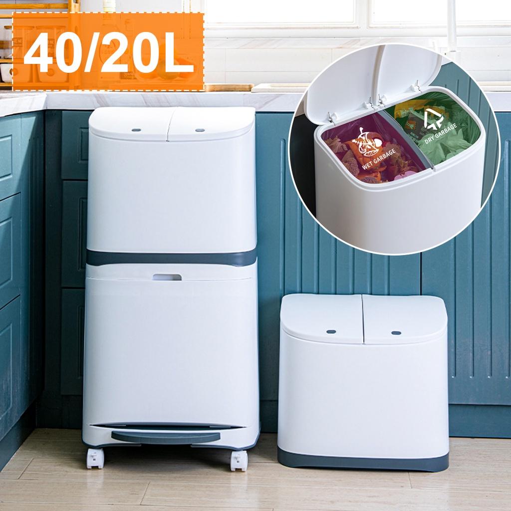 20 л/40 л Удобный сортировочный мусорный бак на колесах Пластиковое кухонное мусорное ведро Угловой бак для переработки Нажимной Открывающийся Новый Мусорный Бак
