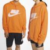 Nike ТЕХНИЧЕСКИЙ ПАКЕТ СПОРТИВНОЙ ОДЕЖДЫ Толстовки Мужские с капюшоном Средняя Посадка Обычная BV4541-886