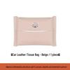 Zhonghua Junjie FRV H320 V7 Car Headrest Leather Tissue Box Pouch