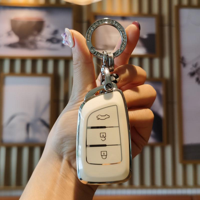 Protective Key Cover for Dongfeng Fengshen Yixuan EV/MAX/GS & New AX7