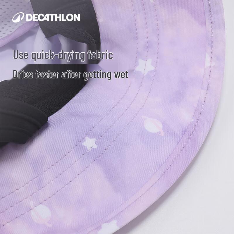Детская шляпа Decathlon с защитой от солнца UPF 50+