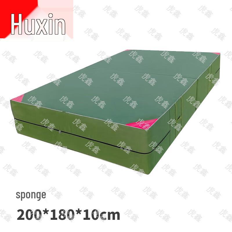 Многофункциональный складной коврик для упражнений Huxin