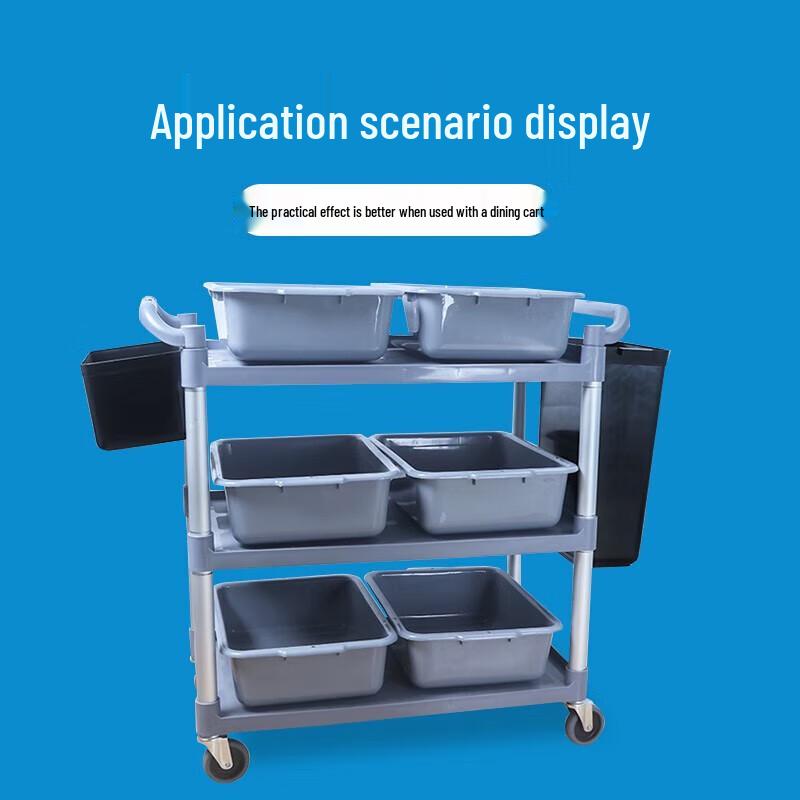 Temeiju Rectangular Plastic Utility Basin