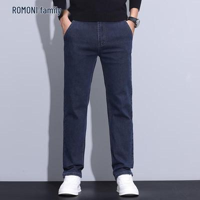 Мужские джинсы прямого кроя в стиле business casual