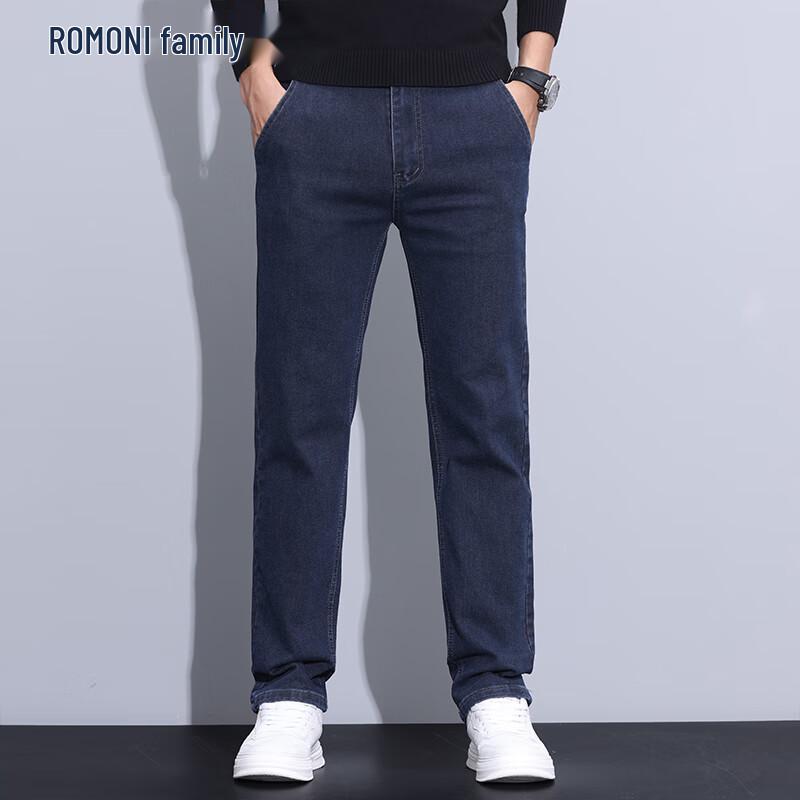 ROMON Мужские джинсы прямого кроя в стиле business casual