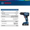 Bosch GSR185 18V Brushless Cordless Drill/Driver CN plug (adapter included)