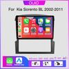 Android 13 Radio For Kia Sorento BL 2002 2003 2004 2005-2011 Car Stereo Multimedia Player Carplay Auto GPS Navigation DSP 48EQ