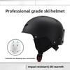 Sports Ski Helmets Male and Female Adult Integrated Molding Warm Ski Skating Snow Helmets Hard Hats