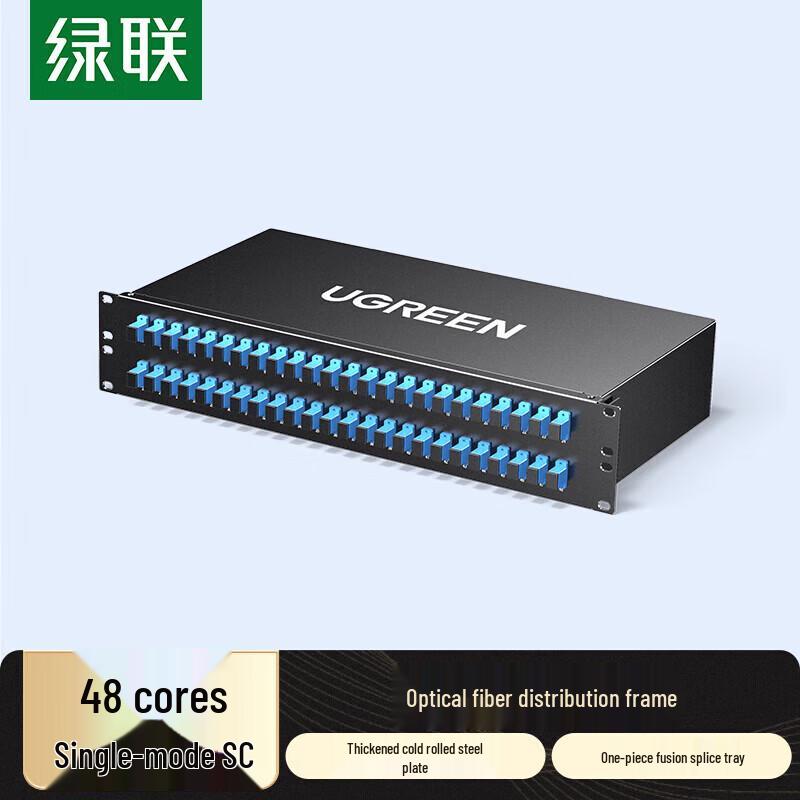 Ugreen NW384 48-портовая одномодовая волоконно-оптическая патч-панель