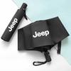 Для автомобиля Jeep Аксессуары для салона автомобиля Складной зонт Портативный Для Jeep Renegade Compass Grand Cherokee Wrangler jk Gladiato