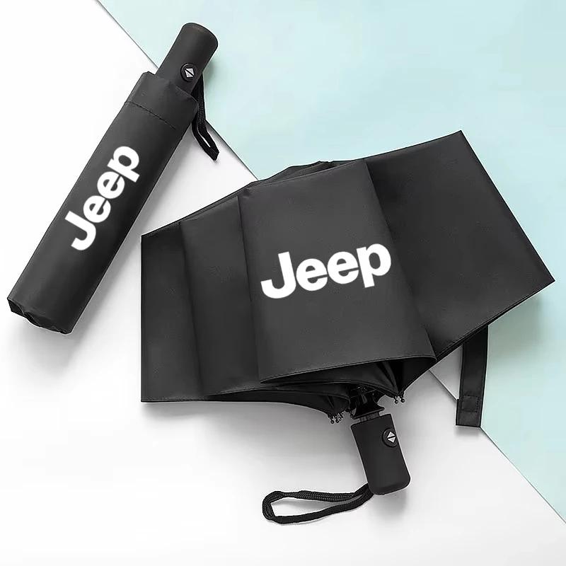 Для автомобиля Jeep Аксессуары для салона автомобиля Складной зонт Портативный Для Jeep Renegade Compass Grand Cherokee Wrangler jk Gladiato