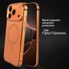 Магнитный оригинальный чехол Magsafe для телефона, Для iPhone 17 Pro Max 17Pro 16 15 Pro Max, Высококачественный металлический каркас, Защитный чехол от падения