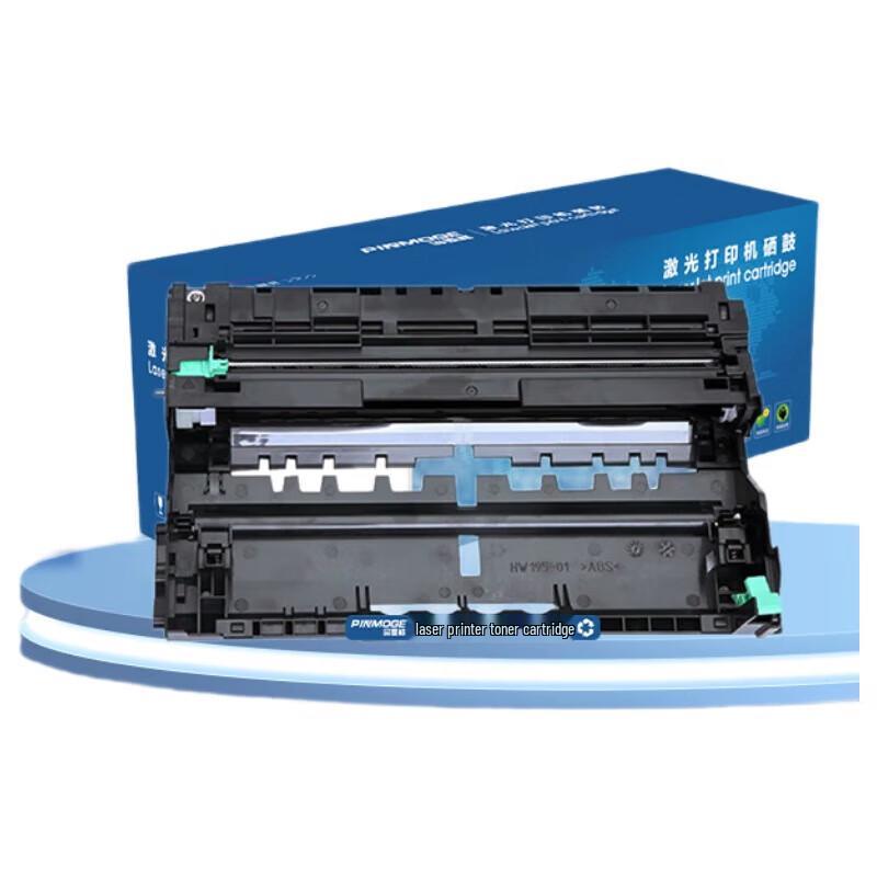 Compatible DR-3450 Drum Unit for Brother Printers