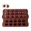 DAVIDAMI CONCEPT® Heart Silicone Mold 21x10cm for Homemade Chocolate, Jelly, Candy or Ice Cubes