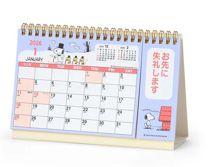 Sanrio Snoopy Кольцевой календарь S 2026 Япония НОВЫЙ Персонажи Sanrio