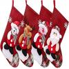 Christmas Stocking 4 Pack Christmas Creative Doll Santa Boots Gift Bag Christmas Tree Pendant Christmas Decoration