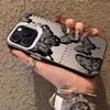 Матовый чехол-бабочка для Xiaomi Mi 15 14 14T 13 13T 12 12T 12X 12S 11 Lite POCO F6 F5 X6 X5 X3 M6 Pro 5G 4G M5S Акриловая крышка