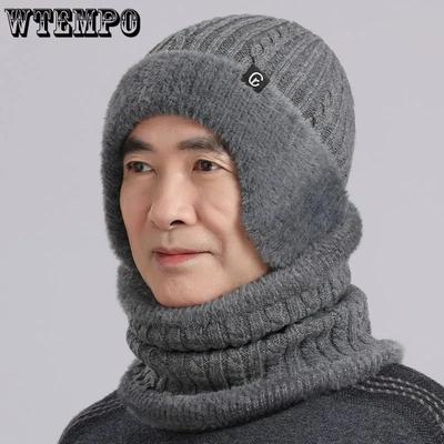 Мужской осенне-зимний ветрозащитный, холодостойкий, теплый шарф + шапка, однотонный плюшевый набор для улицы, вязаная шапка для велоспорта