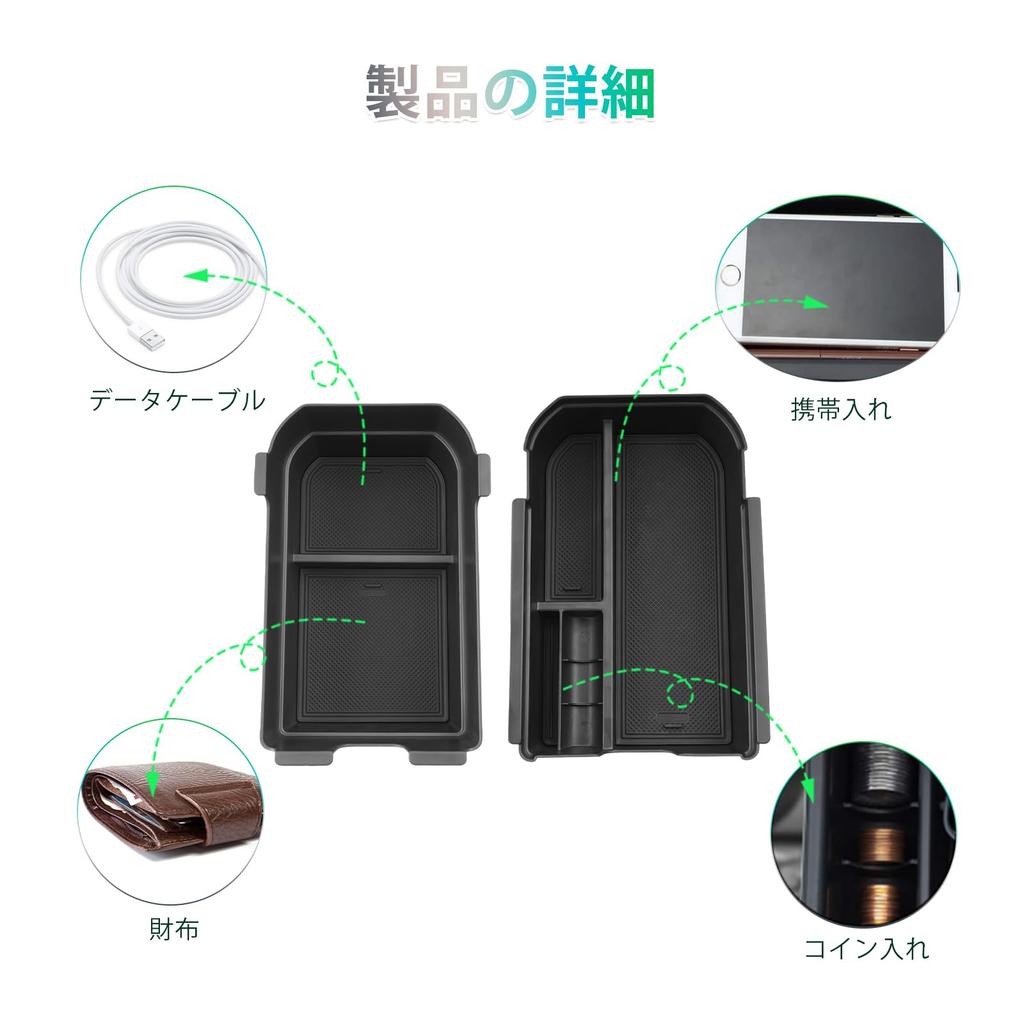 Toyota Land Cruiser 250 2024 model current Land Cruiser 250 box dedicated car storage box external console box top and bottom set interior parts