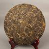 2011/2014 Iceland Ancient Tree Pure Material Shen Puerh Yunnan Raw Puer Tea 357g
