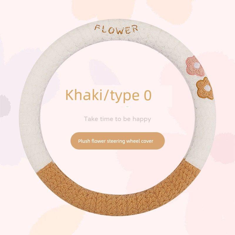 Car Steering Wheel Cover Winter Plush Cute New Style Warm Non-Slip Wear-Resistant High-End Round Steering Wheel Cover Decoration