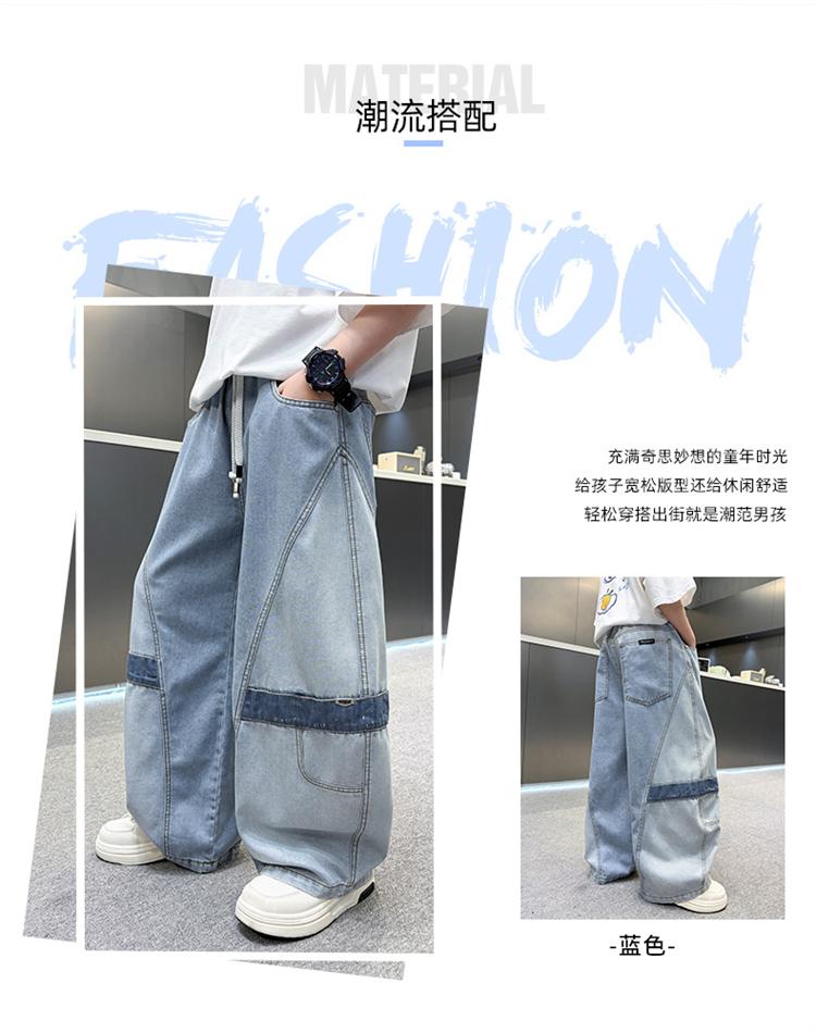 Boys' jeans summer 2026 new children's summer pants thin, medium to large, cool and wide leg pants trendy