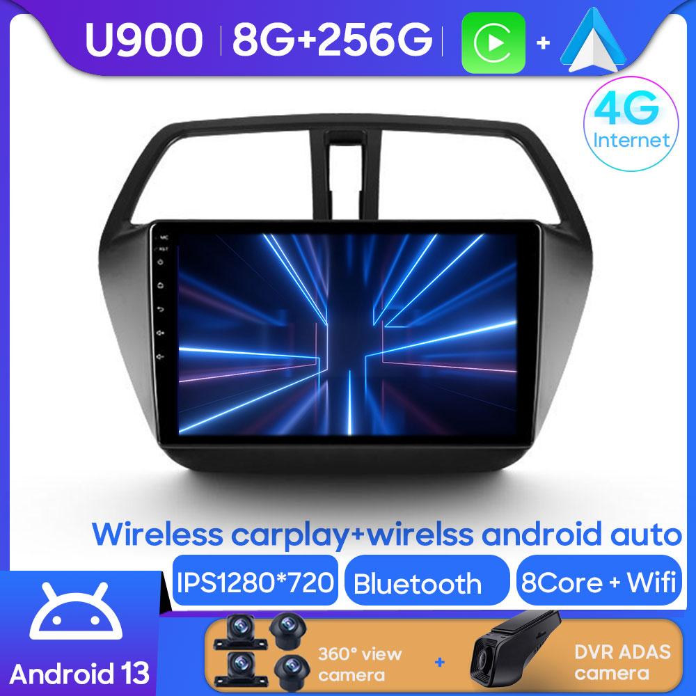 Для Suzuki SX4 S Cross 2012-2016 Android Car Radio Автомобильный мультимедийный плеер Навигация GPS Carplay Сенсорный экран Авто Стерео
